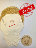 بادی زیردکمه بچگانه آستین بلند وارداتی-ایراددار