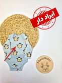 بادی زیردکمه بچگانه آستین بلند وارداتی-ایراددار